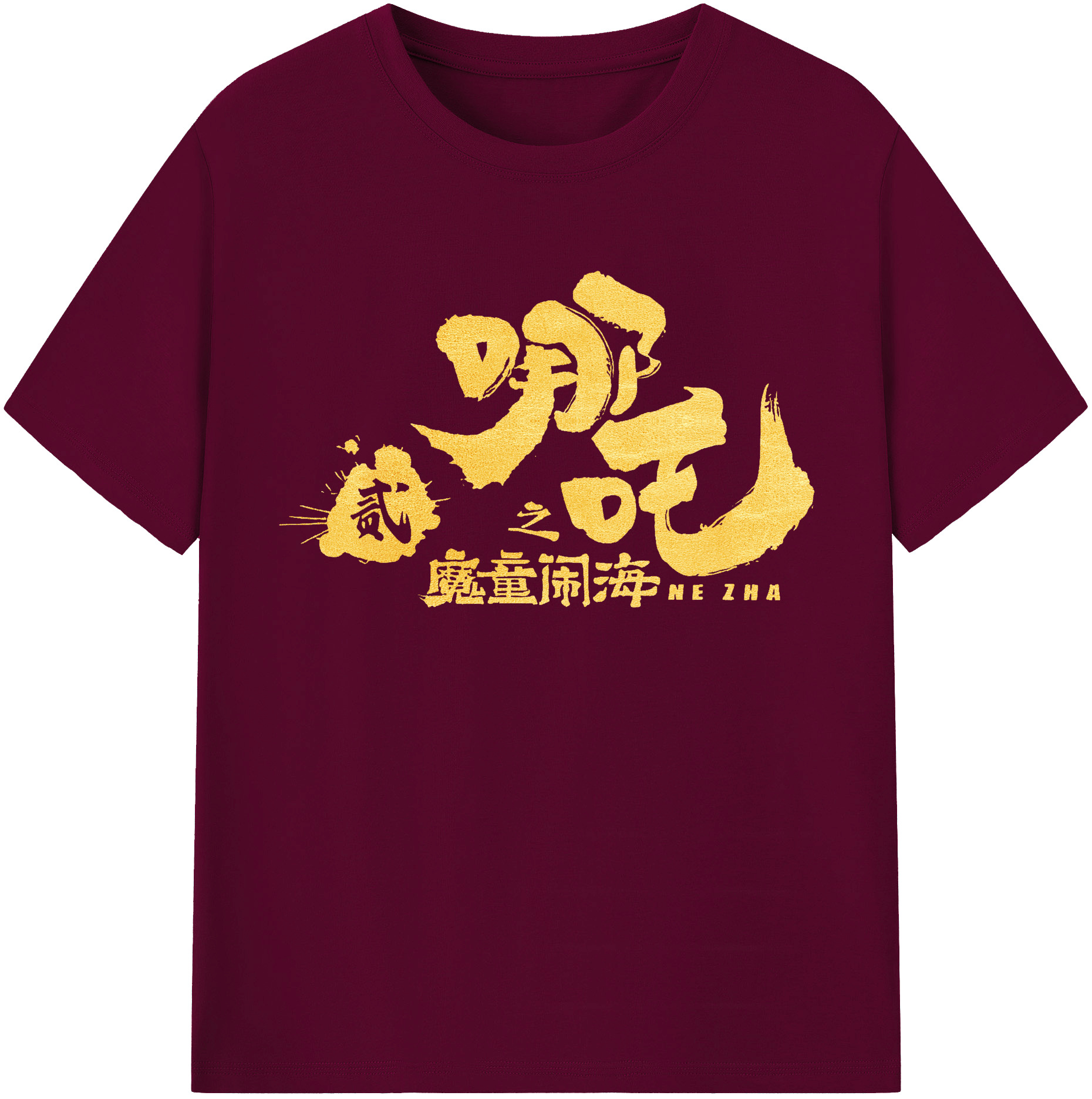 （画像用） Ne Zha 2 ナタ 魔童の大暴れ レディースカジュアルプリントTシャツ（綿100％）